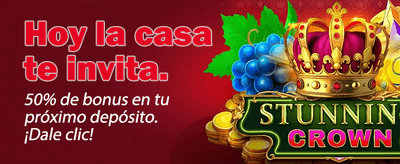 Ganá grande en Santa Rosa